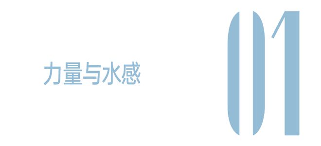 游泳冠军人_游泳冠军技术排名_游泳冠军游泳技术